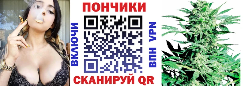 Где можно купить наркотики Ахтубинск Псилоцибиновые грибы Конопля Cocaine