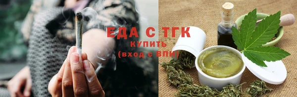 соль курить ск Покровск