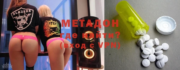 марки lsd Аркадак
