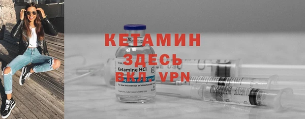 марки lsd Аркадак