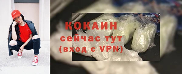 марки lsd Аркадак