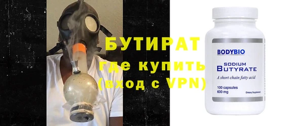 2c-b Покров