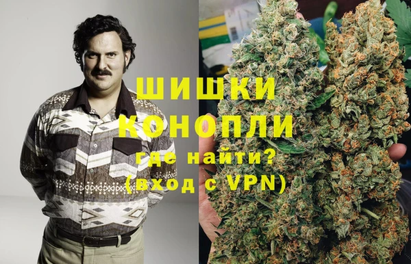 прущая мука Покачи