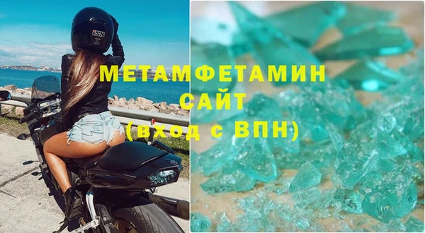 прущая мука Покачи