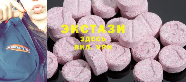 2c-b Покров
