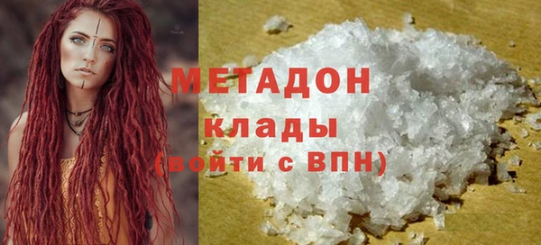 прущая мука Покачи