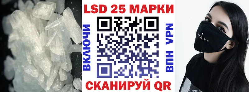 мега как войти  Ахтубинск  LSD-25 экстази ecstasy  купить наркотики сайты 