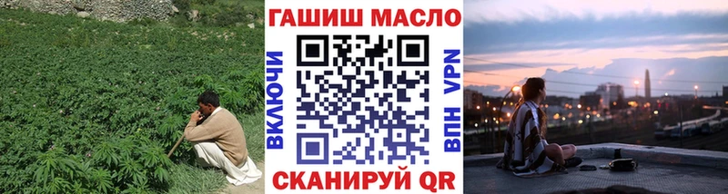 площадка какой сайт  купить наркотик  Ахтубинск  ТГК вейп с тгк 